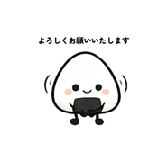 859249114