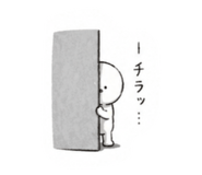 859249154