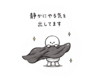859249159