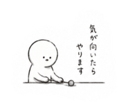859249161