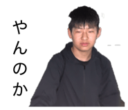859249213