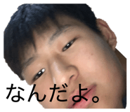 859249215