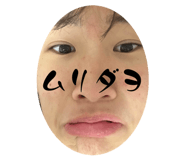 859249217