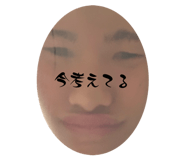 859249221
