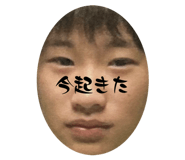 859249223