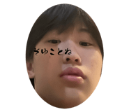 859249226
