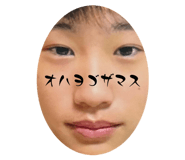 859249227