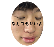 859249228