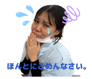 859249256