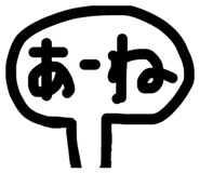 859249519