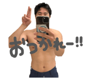 859249523