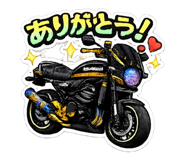 859249563