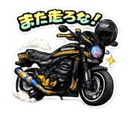 859249566