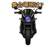 859249567
