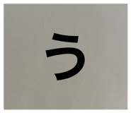 859249595