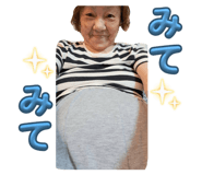 859249765