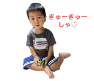 859249802