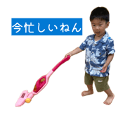 859249806