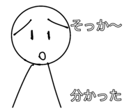 859249817