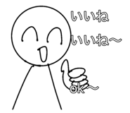 859249818