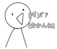 859249819