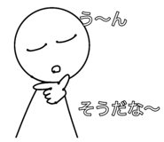 859249820