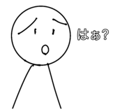 859249821