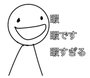 859249825