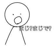 859249826