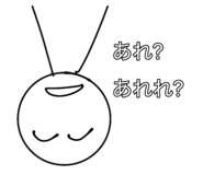 859249830