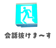 859249960