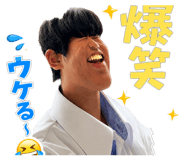 859249980