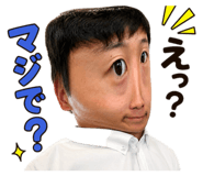 859249989