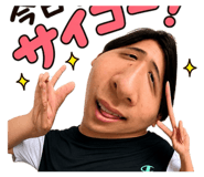 859249990