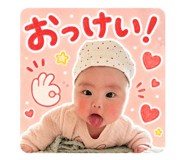859250063