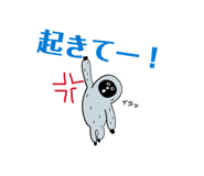 859250098