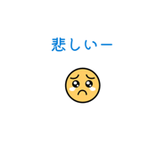 859250103