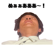 859250105