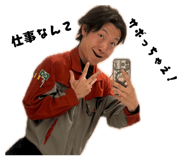 859250106