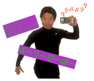 859250110