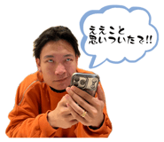 859250111