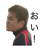 859250165