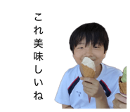 859250166