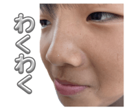 859250168