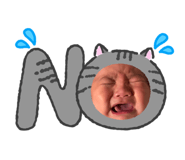 859250172