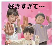859250189