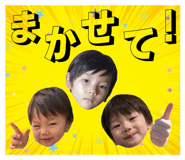 859250191