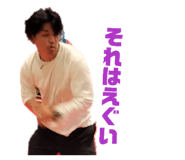 859250211