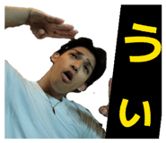 859250227
