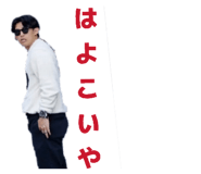 859250228